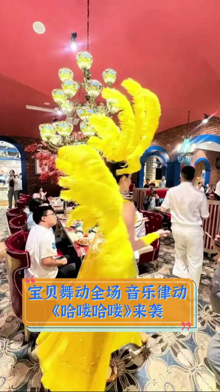 精湛脚法展现，巧妙破门取胜，舞动全场