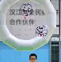 精彩的比赛过程让人难以忘怀