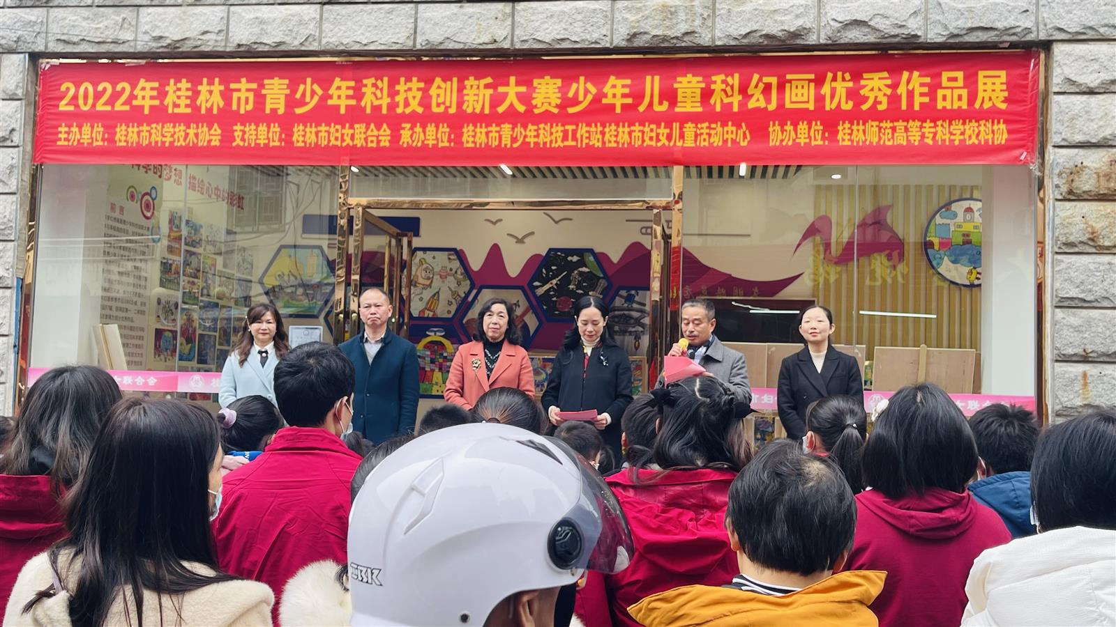 桂林电子科技大学球队势如破竹，势不可挡