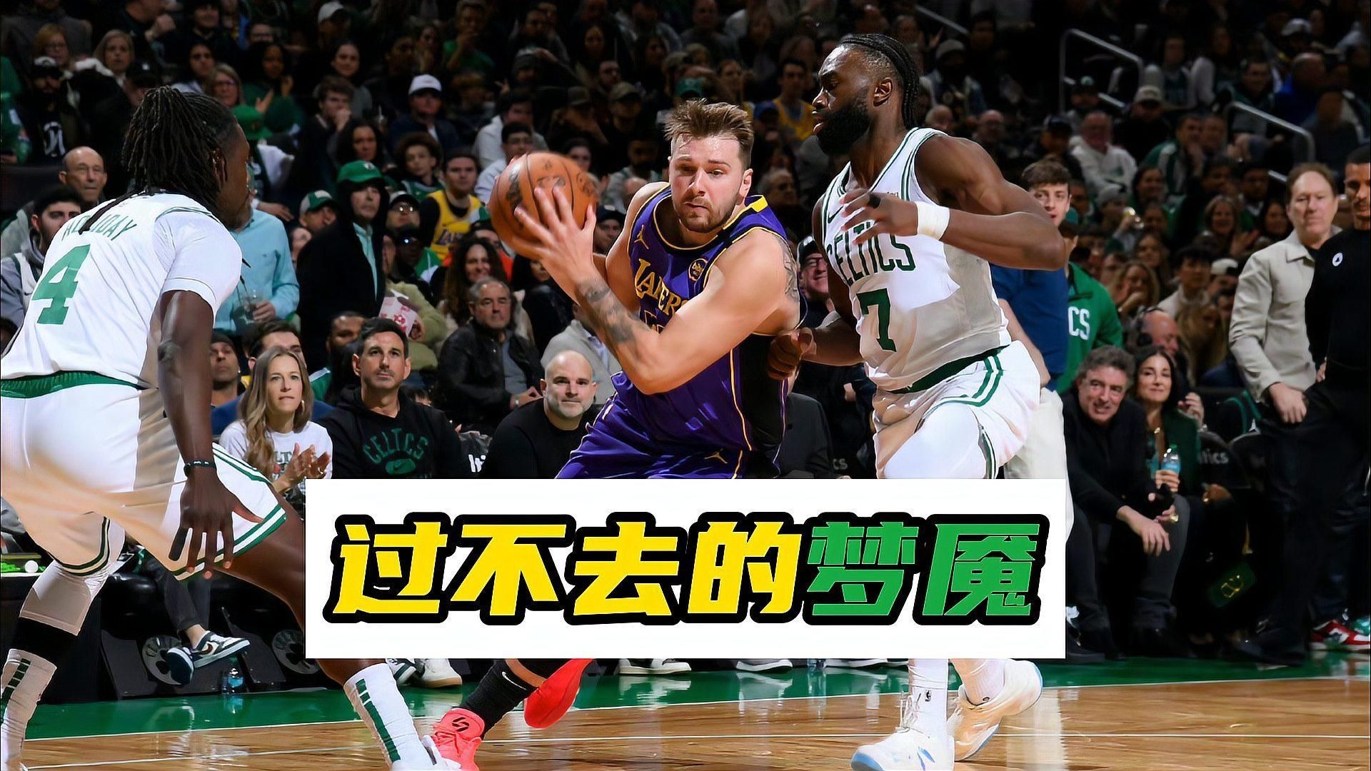 错失良机！球队关键时刻失误，憾失胜利