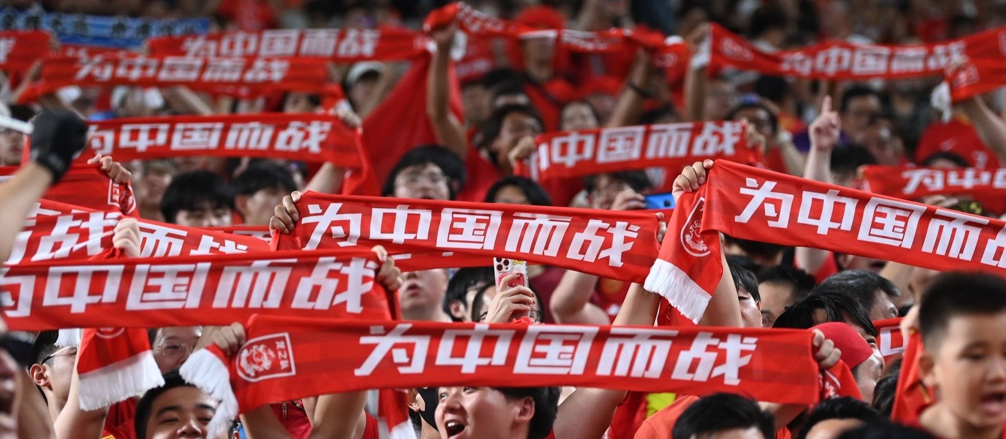 国安铁血卫决，主场击退对手取得宝贵三分