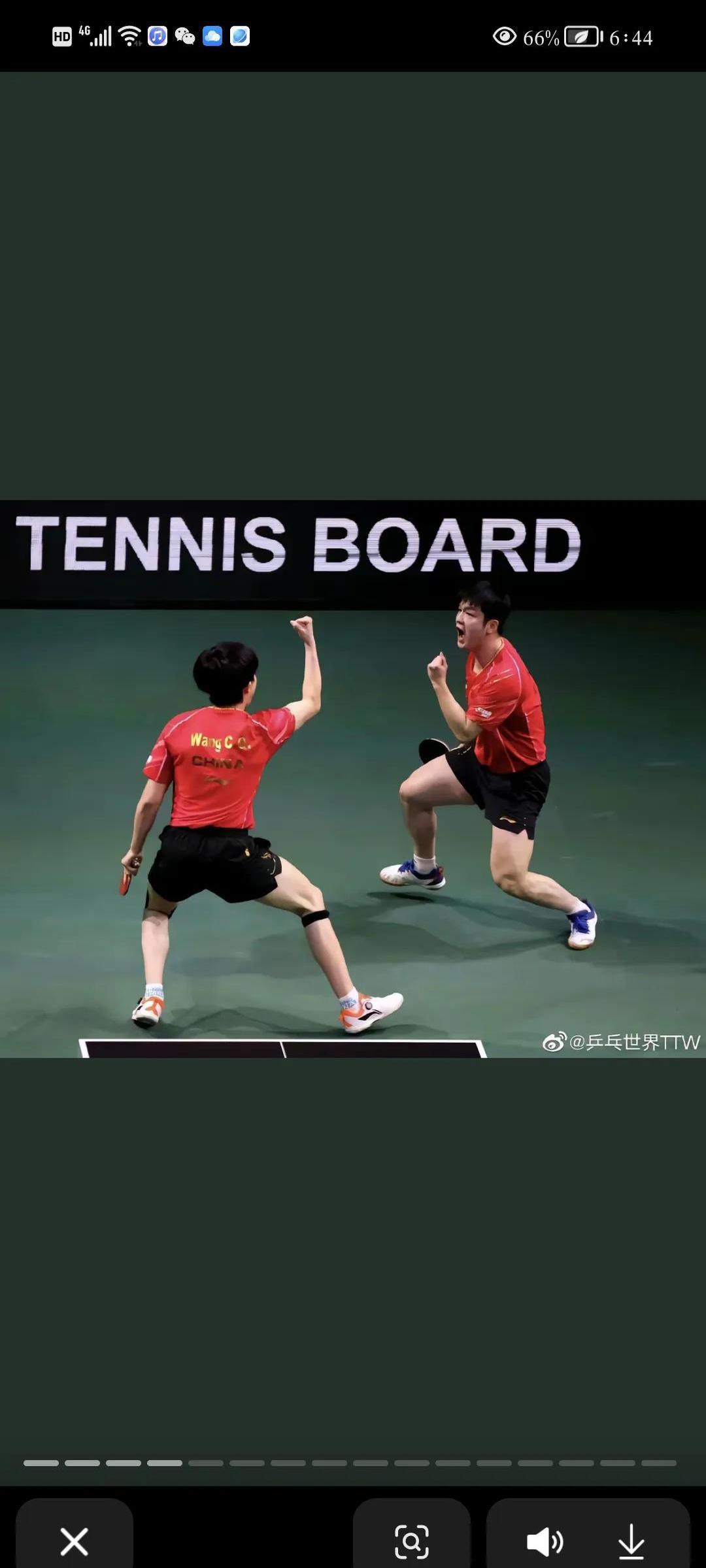 网球双打中国队一连两胜
