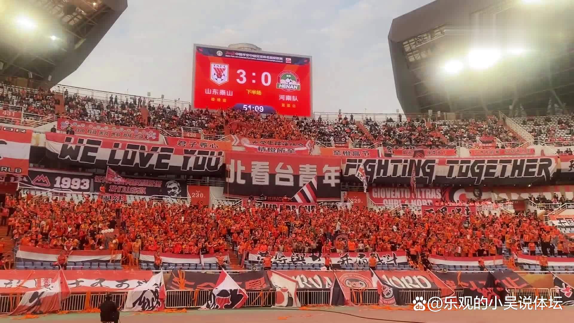中国职业足球联赛火爆，球员表现抢眼