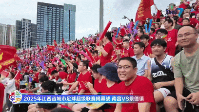 激情澎湃，足球赛场引爆热情