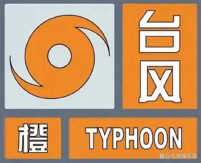 惊天快讯传递至，豪取主场胜利势不可挡