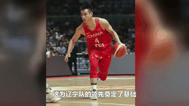 辽宁队在客场全胜，实力无法阻挡