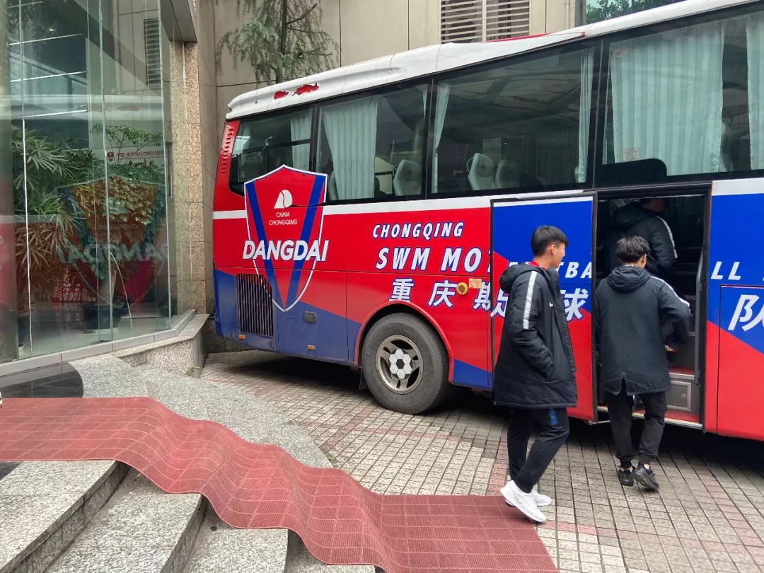 重庆斯威主场告捷，球队连胜助力提振士气