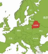 白俄罗斯晋级遥无限！欧洲杯路遥无期
