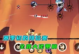 诺里奇城未能止负，新援表现平平无奇