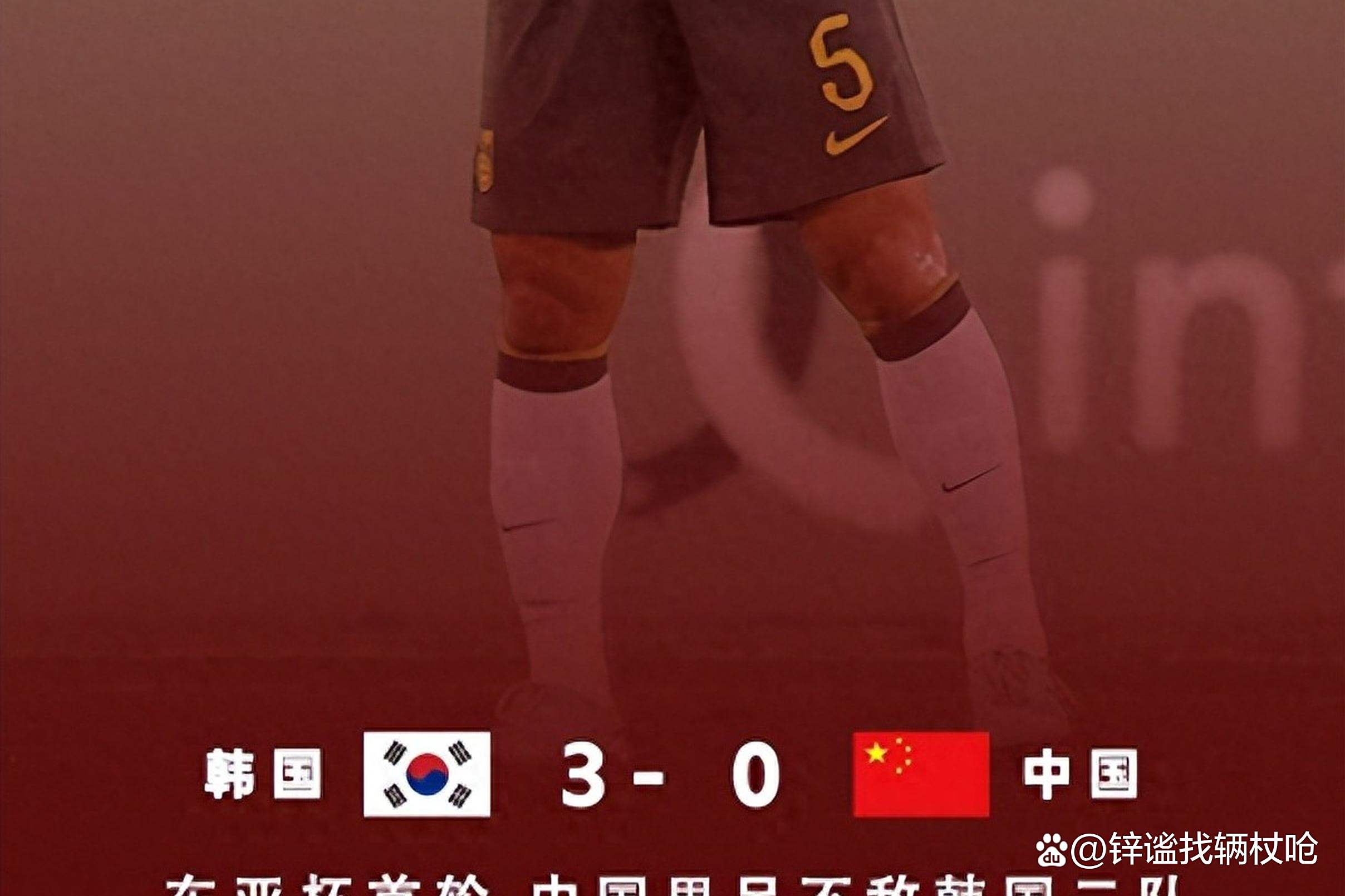 球队战术调整，球迷热议备战新赛季