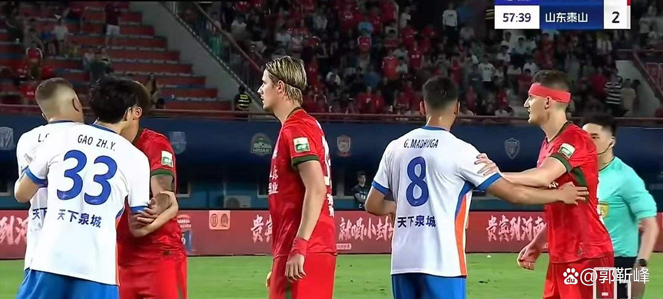 较量胜负未定，球迷心情均为悬疑