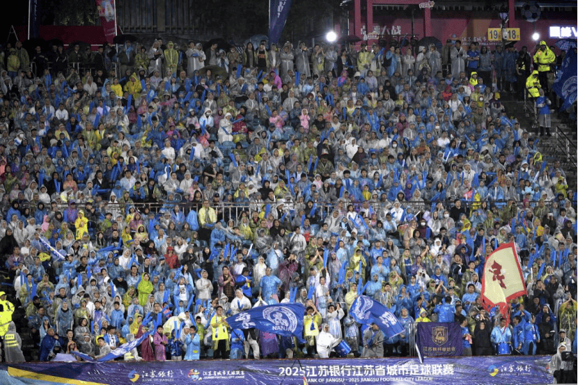 国内足球比赛近期掀起关注热潮