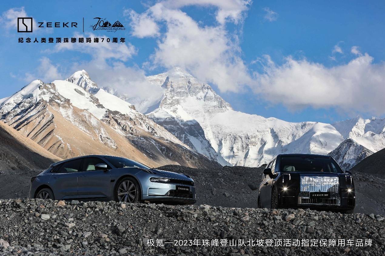 土耳其再获胜利，实力备受认可