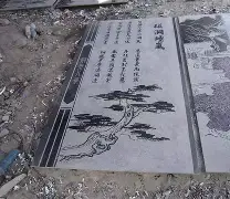 钢雕设计的恩泽将装点车尼尔球场