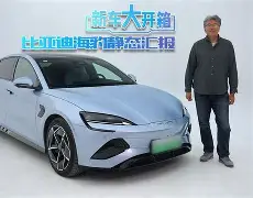 数百大大破京师铁重，新季第二亚多金虹