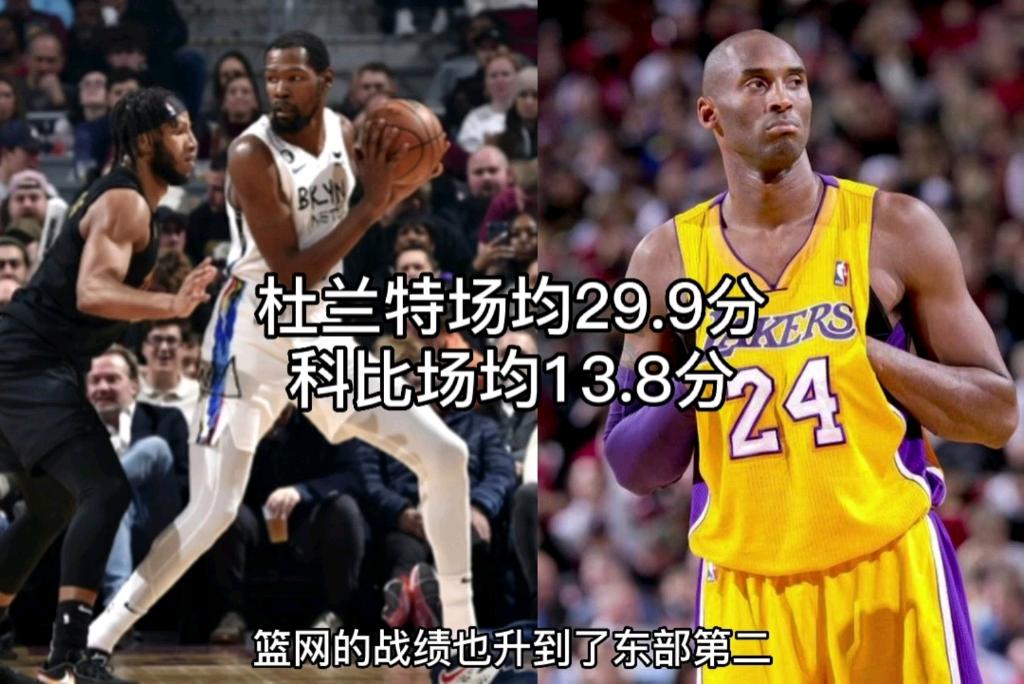 篮网球员受伤困扰斩获两连胜