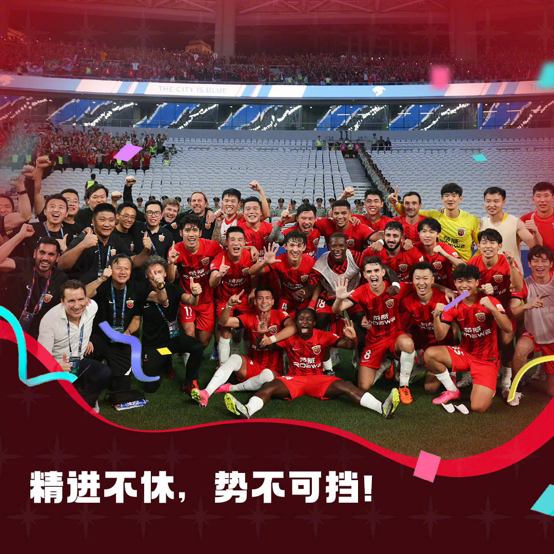 中超比赛中球队拼尽全力，势不可挡冲击胜利
