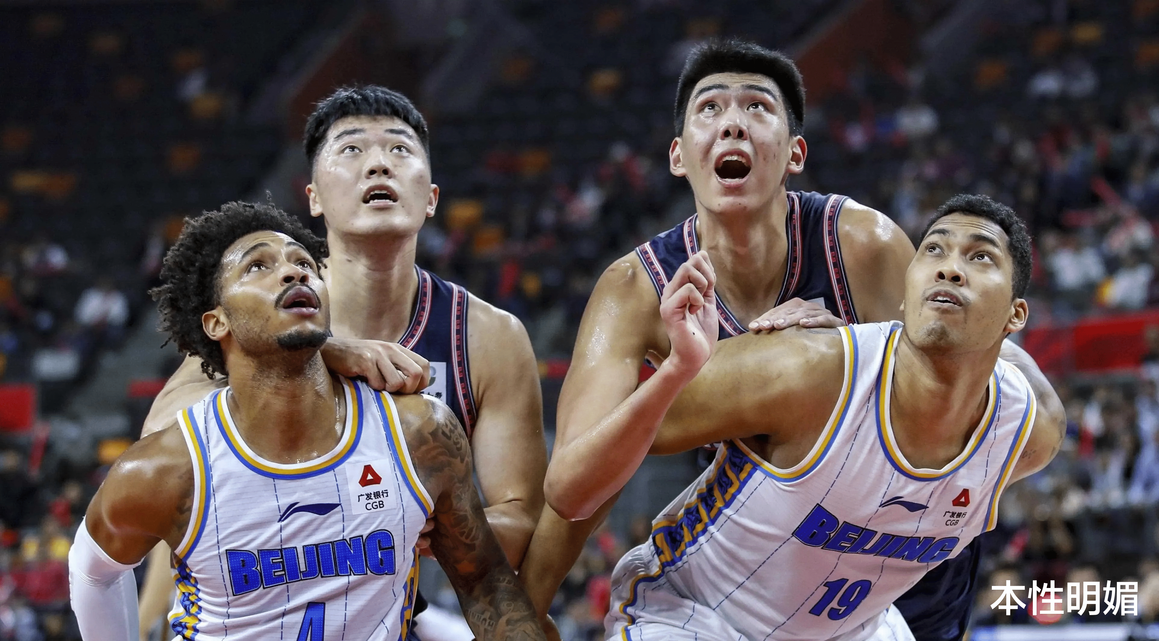 广东队击败对手，再次登上领先位置