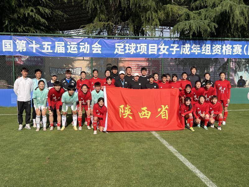 陕西赛区取得胜利，西安队锐不可挡