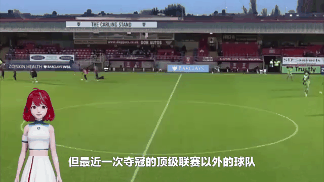 恒丰主帅变阵大获成功，球队逐渐走出低谷