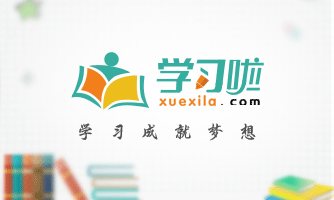 NBA球员代表团赴南美洲开始全明星赛行程