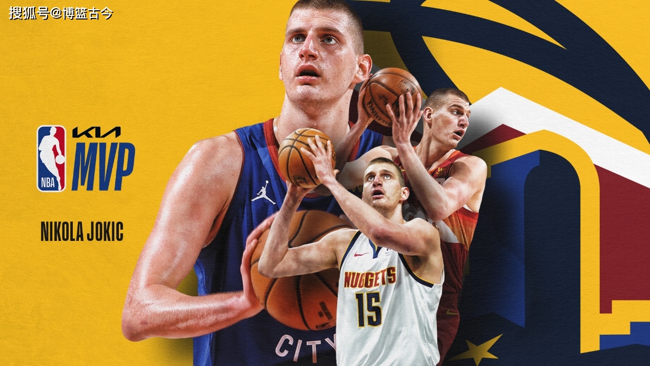 NBA球员代表团赴南美洲开始全明星赛行程