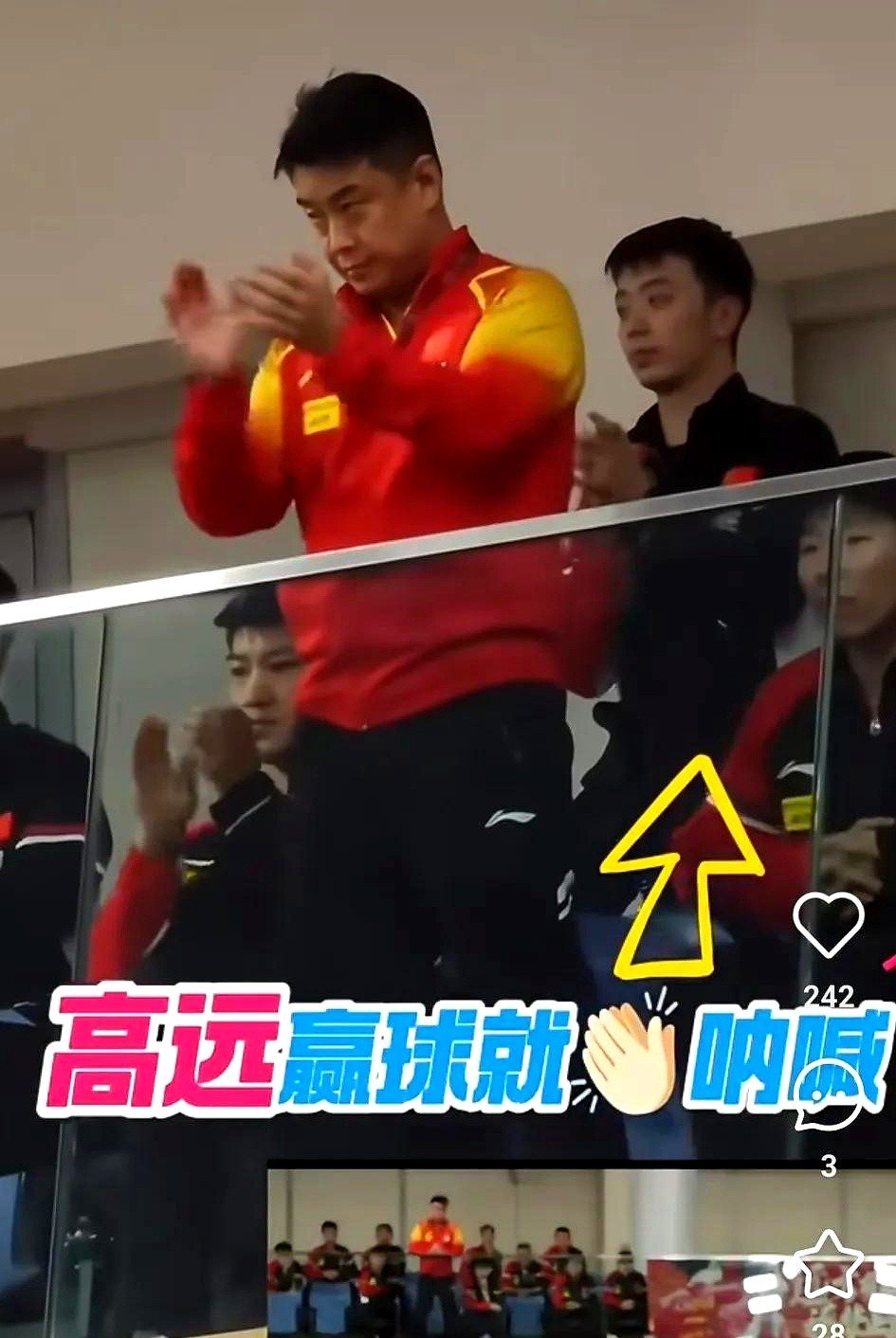 紧张殊死战局使观众大呼过瘾