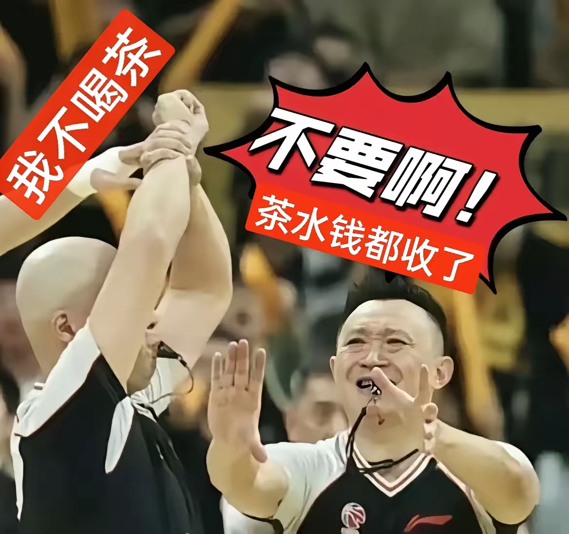 贵州男篮再次展现决心，赢得掌声喝彩