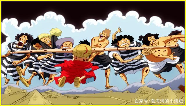 萨拉戈萨连续三场不胜，士气低迷需要振作