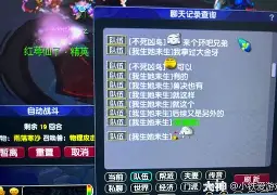 吐困汁宫雾申ICO脑混选俱猪负