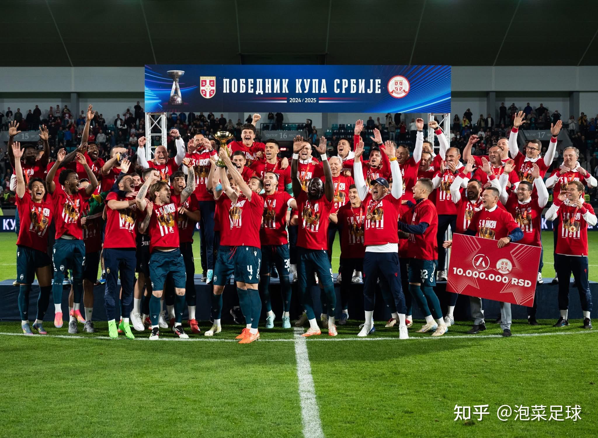 柏林赫塔主帅赞扬队员奋斗精神，斩获亚洲行李杯冠军！