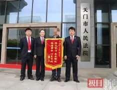 格朗队小胜，千方百计取得扳回战果