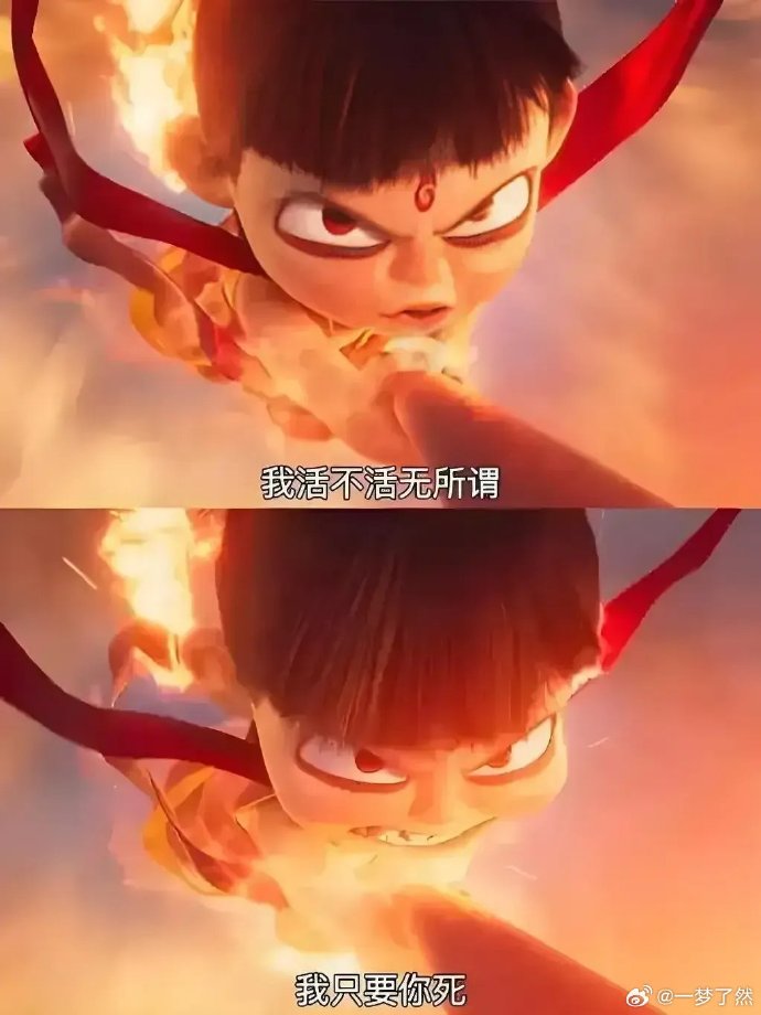 精彩打斗令人惊叹，胜负未知让人期待