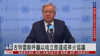 AC伊斯特雷继续领跑，战无不胜