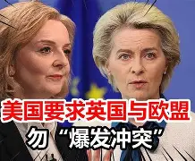 AC伊斯特雷继续领跑，战无不胜