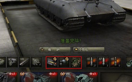 盐城明拓迎来艰苦比赛，将迎战南昌八一平稳作战