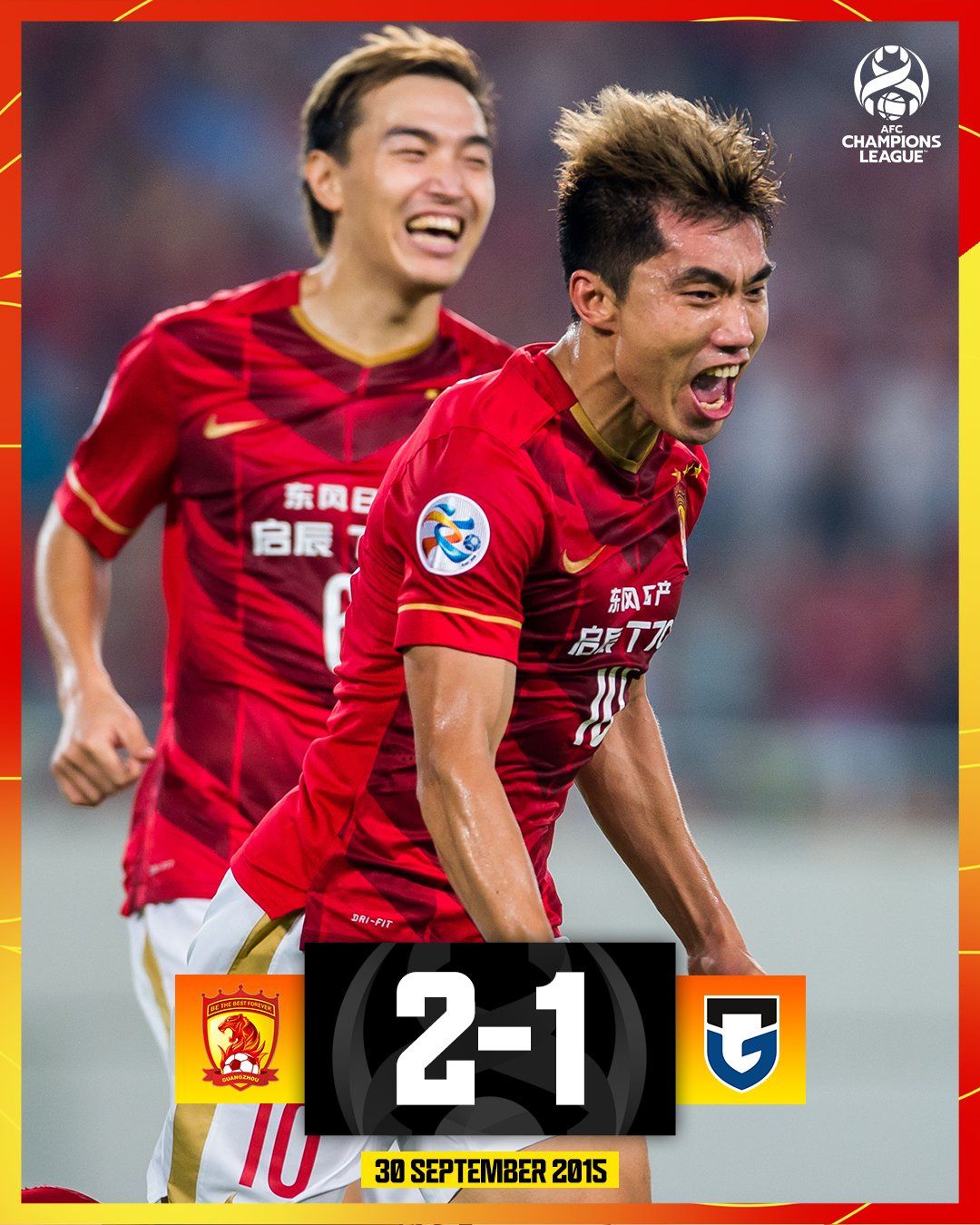 大阪钢巴大胜晋级，亚冠赛场昆仑决战