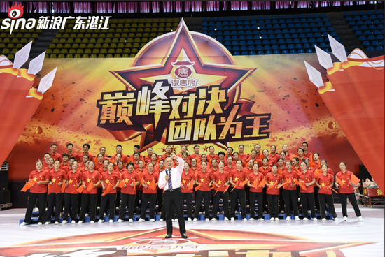 图尔逆转大胜多德勒，士气高昂信心满满