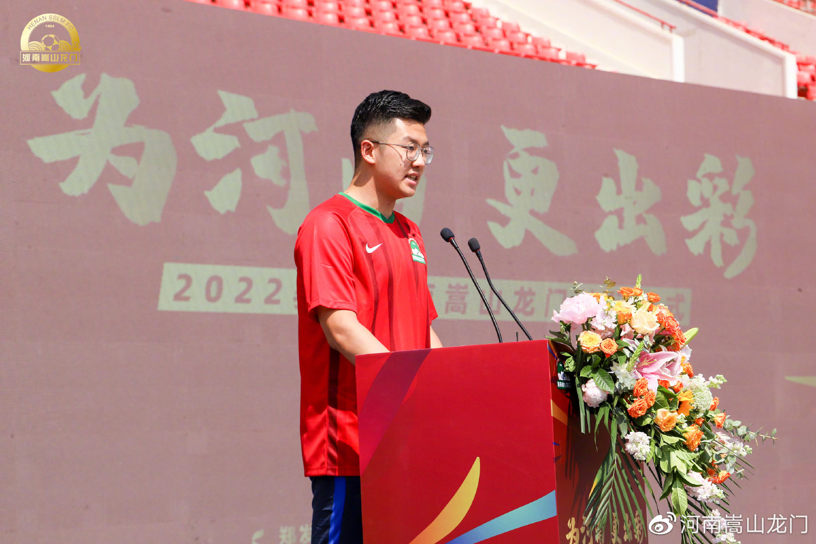河南建业球队为了保持不败记录，全力以赴