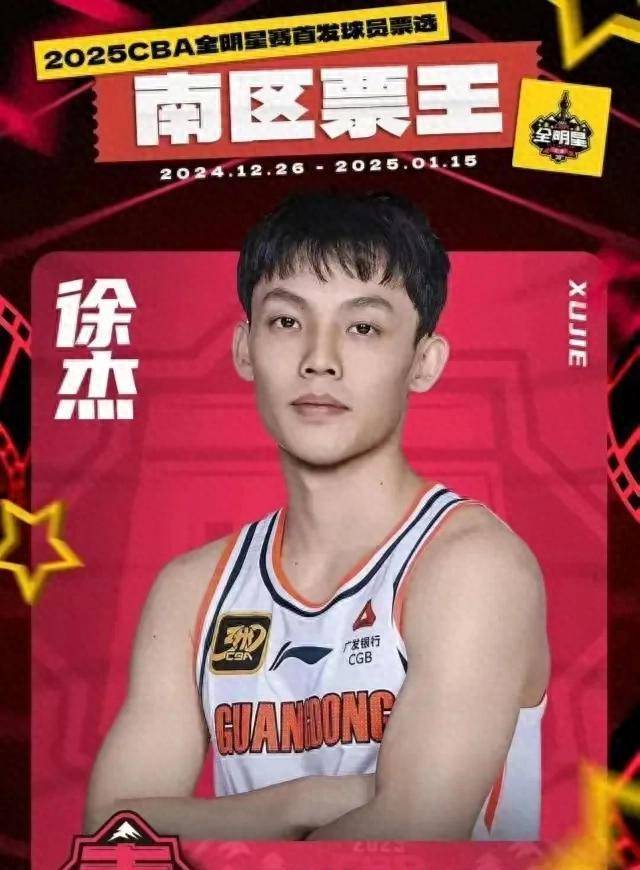 运动员用汗水和实力书写传奇