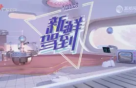 阿贾克斯灌输新希望：平平无奇终获大利