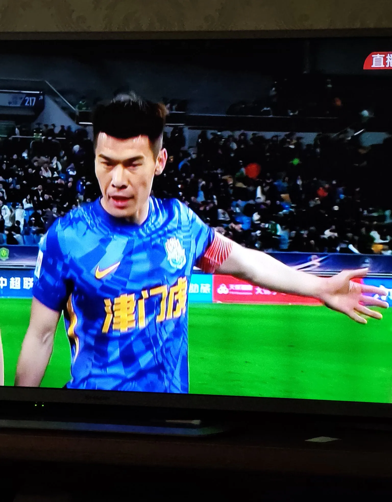 国安勇夺中超榜首宝座，实力过人