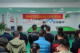 兰州羊群冷静晋级，成功晋级下一轮比赛