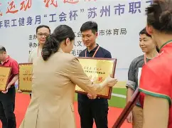 兰州羊群冷静晋级，成功晋级下一轮比赛