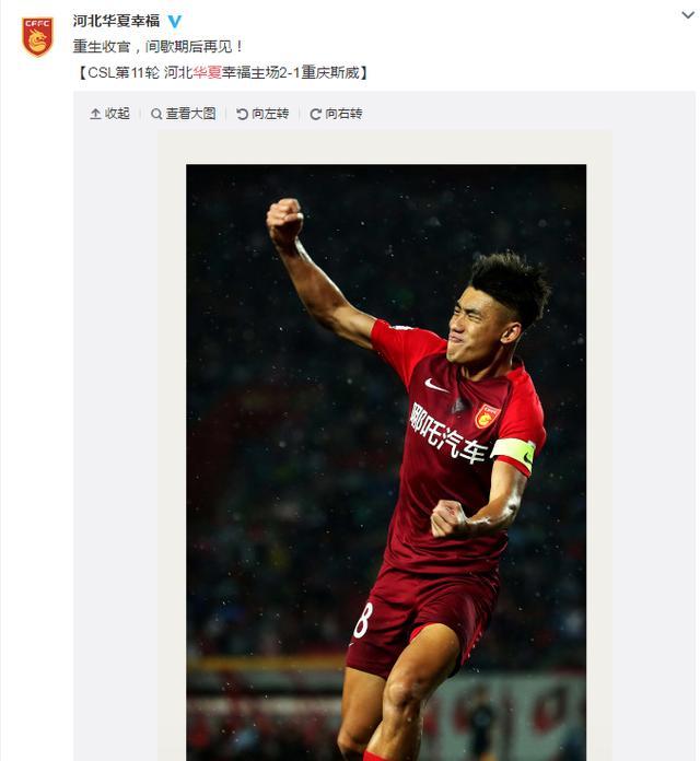 重庆斯威犹如破筐取水,毫不费力 重庆斯威犹如破筐取水,毫不费力