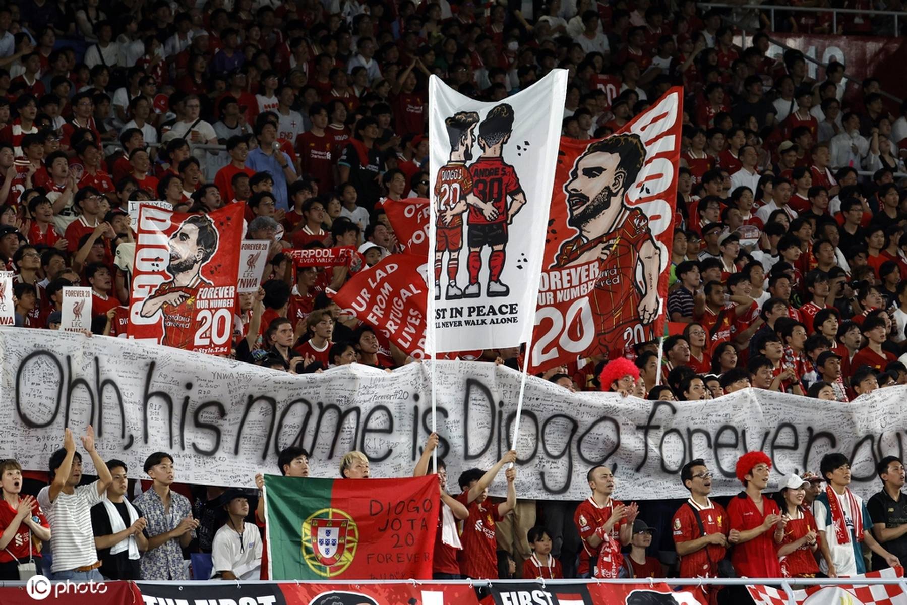 国际足球友谊赛取消不再举办