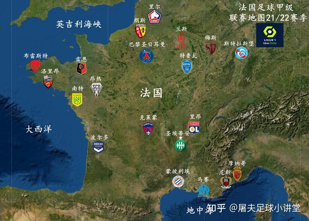 易胜博体育官方网站-雷恩客场战平梅斯，积分榜稳定