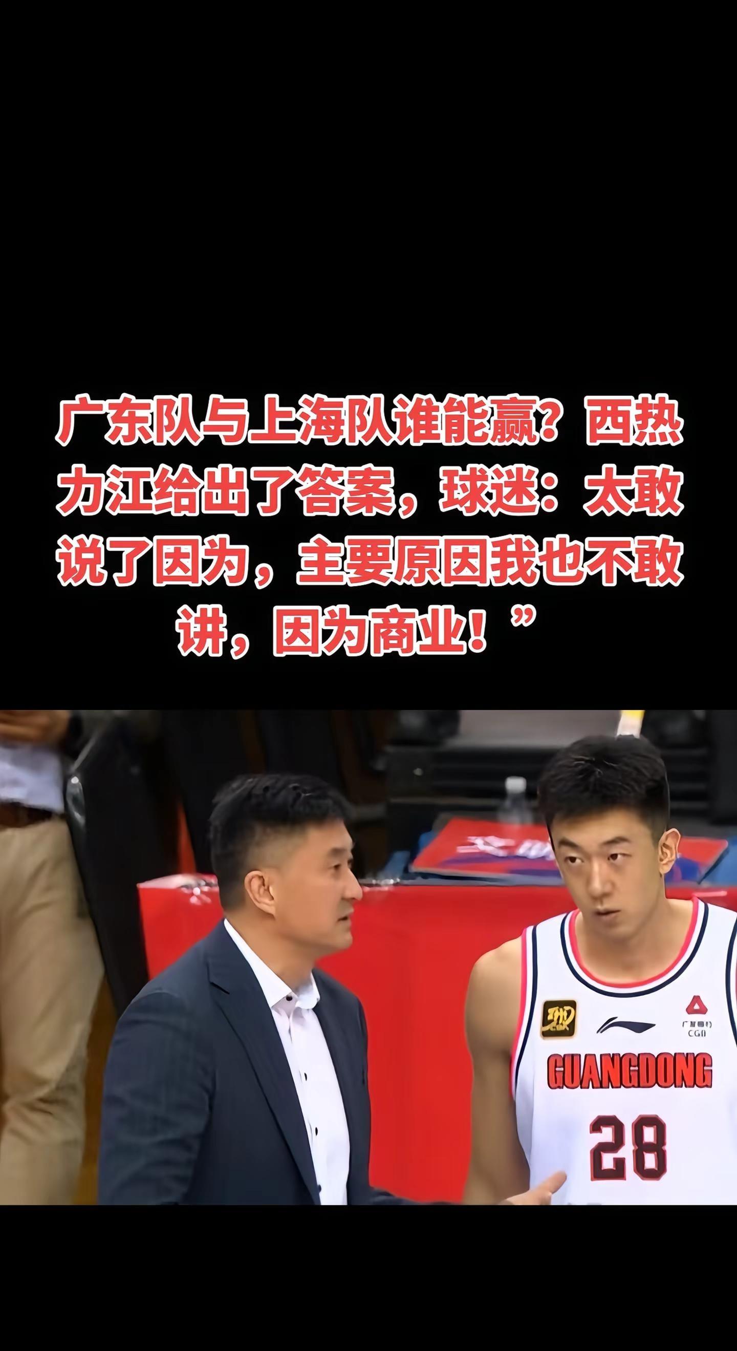 易胜博体育-双方交锋备受球迷期待，胜负难料