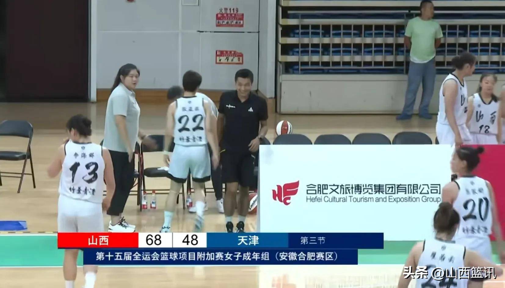 易胜博体育官方网站-山西队砥砺前行，全力备战迎接比赛