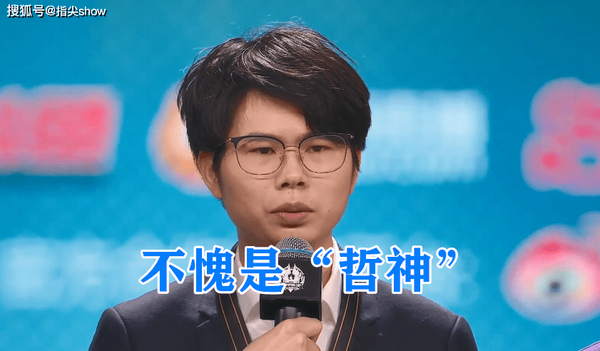 艾尔斯彭主场惨败,寻找取胜突破口 艾尔斯彭主场惨败,寻找取胜突破口